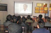 岩峰镇集中观看反腐倡廉教育警示片