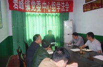 岩峰镇强化依法行政服务百姓