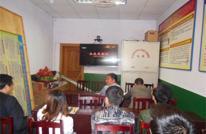 岩峰镇开展“怎么看、怎么办、怎么干”专题学习讨论