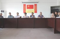 李渡乡狮牌村召开党的群众路线教育实践活动大会