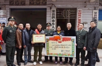 县领导慰问荣立二等功军人家属