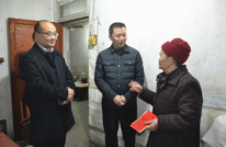 三汇镇开展“走基层”慰问活动