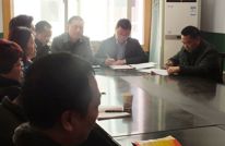岩峰镇召开部门负责人工作肯谈会
