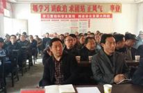 安北乡召开2015年农业农村工作会