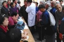 三汇镇开展白内障患者免费筛查活动