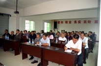 屏西乡召开十五届四次人代会