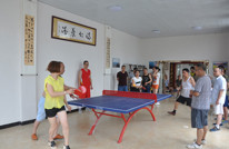 三汇镇举办首届机关职工运动会