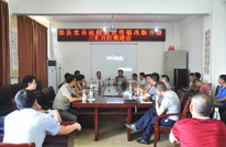 渠县党员远程教育终端改版升级三汇片区推进会在三汇镇召开