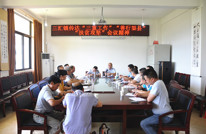 三汇镇传达县三季度“三重工作”“善行渠县”“扶贫攻坚”会议精神