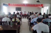 屏西乡召开2015年新兵入伍前思想教育暨欢送会