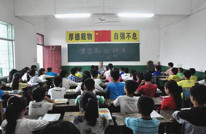 三汇镇领导深入校园宣讲安全知识