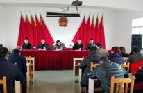报恩乡召开精准扶贫精准脱贫工作培训会