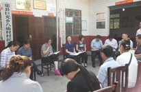 省妇联主席吴旭率队到巨光乡八庙村督查精准脱贫工作