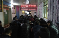 拱市乡学习贯彻县十三届三次党代会精神