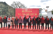 汇东乡白蜡村举行2017年最美家庭颁奖典礼