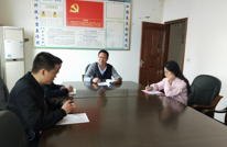 涌兴法庭召开作风纪律学习会