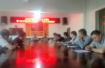 平安乡召开十九大报告暨“习近平新时代中国特色社会主义思想”专题学习会