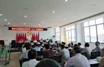 拱市乡开展建党97周年庆祝活动
