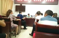 柏水乡召开脱贫攻坚和项目攻坚形势分析会