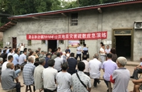 静边镇开展地质灾害应急演练