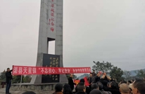 天星镇深入开展主题教育实践活动