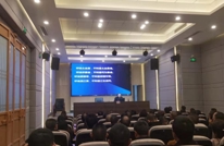 天星镇举办“渠县文脉”专题讲座