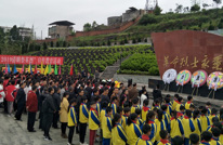 贵福镇开展清明扫墓活动