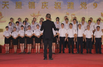 天星镇成功举办“不忘初心牢记使命”庆七一文艺汇演