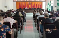 涌兴镇召开“两不愁三保障”回头看大排查问题整改推进会