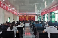 涌兴镇召开柑橘（柠檬）生产普查督查推进会