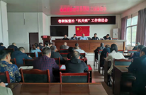 卷硐镇多举措促进“机关病”整治