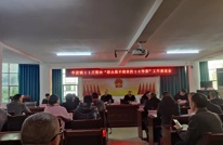 李渡镇召开11月整治“群众最不满意的10件事”工作推进会