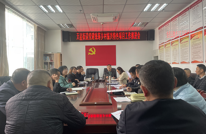 天星街道召开党建统筹乡村振兴特色项目工作推进会