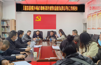 天星街道召开迎接乡村振兴战略实绩考核暨巩固脱贫成果后评估工作推进会