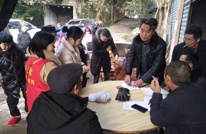 天星街道2022年度整治“群众最不满意的10件事”大走访活动