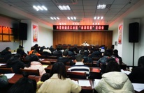 天星街道召开滨江社区“商居联盟”发动会——四川省城乡社区治理试点项目