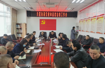 天星街道召开基层党建目标考核工作推进会