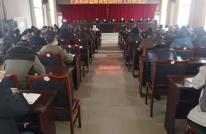 土溪镇召开新冠肺炎疫情防控工作推进会