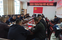 天星街道2021年整治“群众最不满意的10件事”第一季度工作推进会