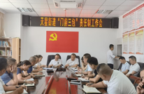 天星街道：推进“门前三包” 助力“创城”工作