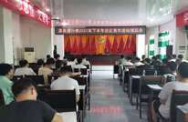 涌兴镇2021年下半年应征青年进站培训会