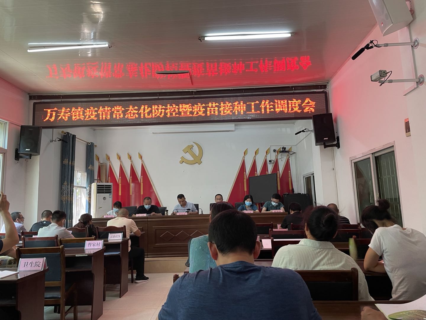 202108031614398525.jpg 202108031614398525.jpg