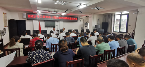 202109181348495099.png 202109181348495099.png