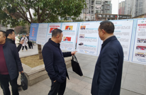 天星街道集中观览“巴渠清风”巡展