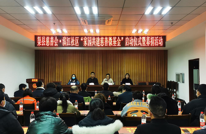 党建引领，点点爱心，情系社区