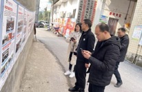 万寿镇组织参观“巴渠清风”巡展