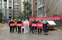 渠县天星街道滨江社区组织开展新冠肺炎疫情应急演练