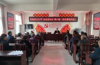 贵福镇“法纪宣传月”第六期