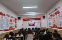 渠江街道干部职工踊跃收看党的二十大开幕会