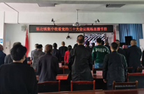 渠北镇：组织观看党的二十大开幕直播